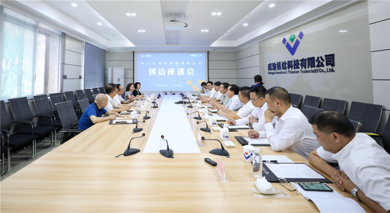 四川大西洋焊接材料公司张晓柏一行到汇赢连界基地交流座谈(图2) 四川大西洋焊接材料公司张晓柏一行到汇赢连界基地交流座谈(图2)