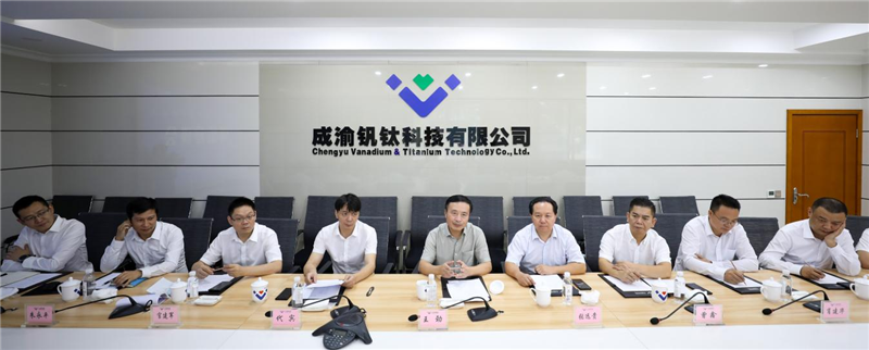 四川大西洋焊接材料公司张晓柏一行到汇赢连界基地交流座谈(图3) 四川大西洋焊接材料公司张晓柏一行到汇赢连界基地交流座谈(图3)