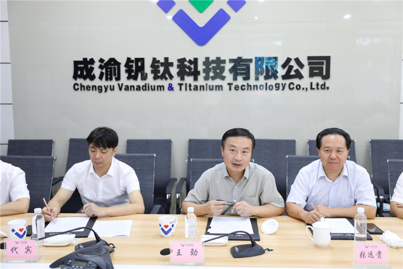 四川大西洋焊接材料公司张晓柏一行到汇赢连界基地交流座谈(图6) 四川大西洋焊接材料公司张晓柏一行到汇赢连界基地交流座谈(图6)