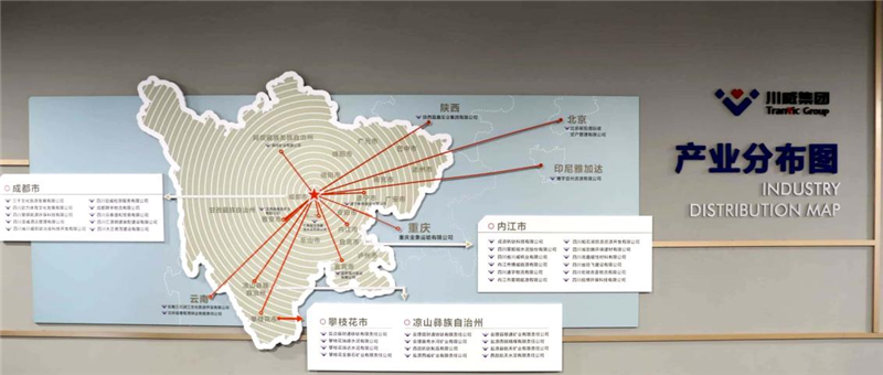 新突破！汇赢国际2021中国企业500强排名再创新高(图4)